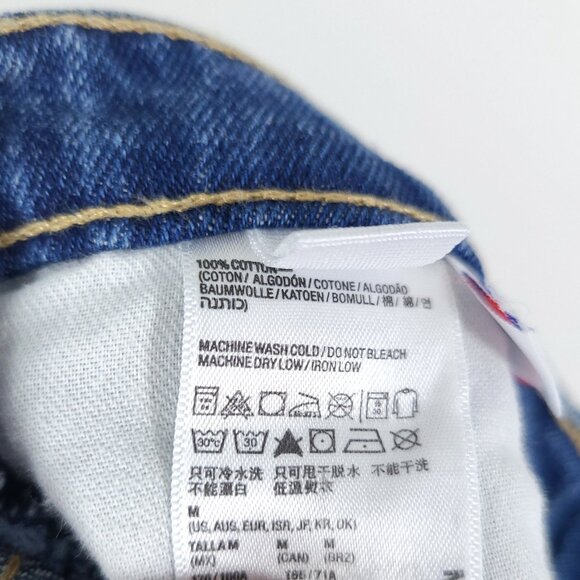 American Apparel Denim Button Front Skirt - Picture 5 of 7